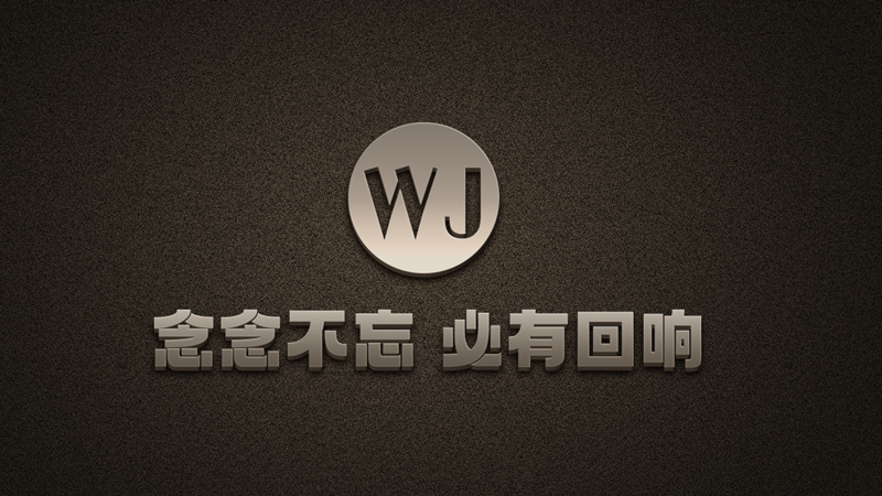 炼假成真，建立稳定内心秩序有多重要